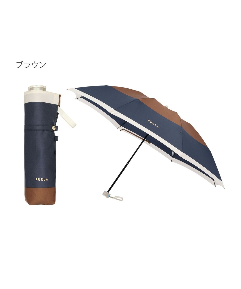 MOONBAT>ファッション雑貨 FURLA 【日本製】折りたたみ傘 カラーボーダー ブラウン 55 レディース 【送料無料】