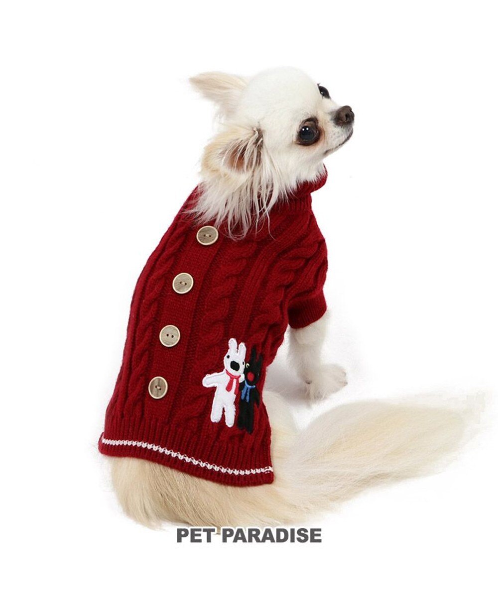 PET PARADISE>ペットグッズ 犬 服 リサとガスパール ニット 【小型犬】 縄編み 赤 ３Ｓ