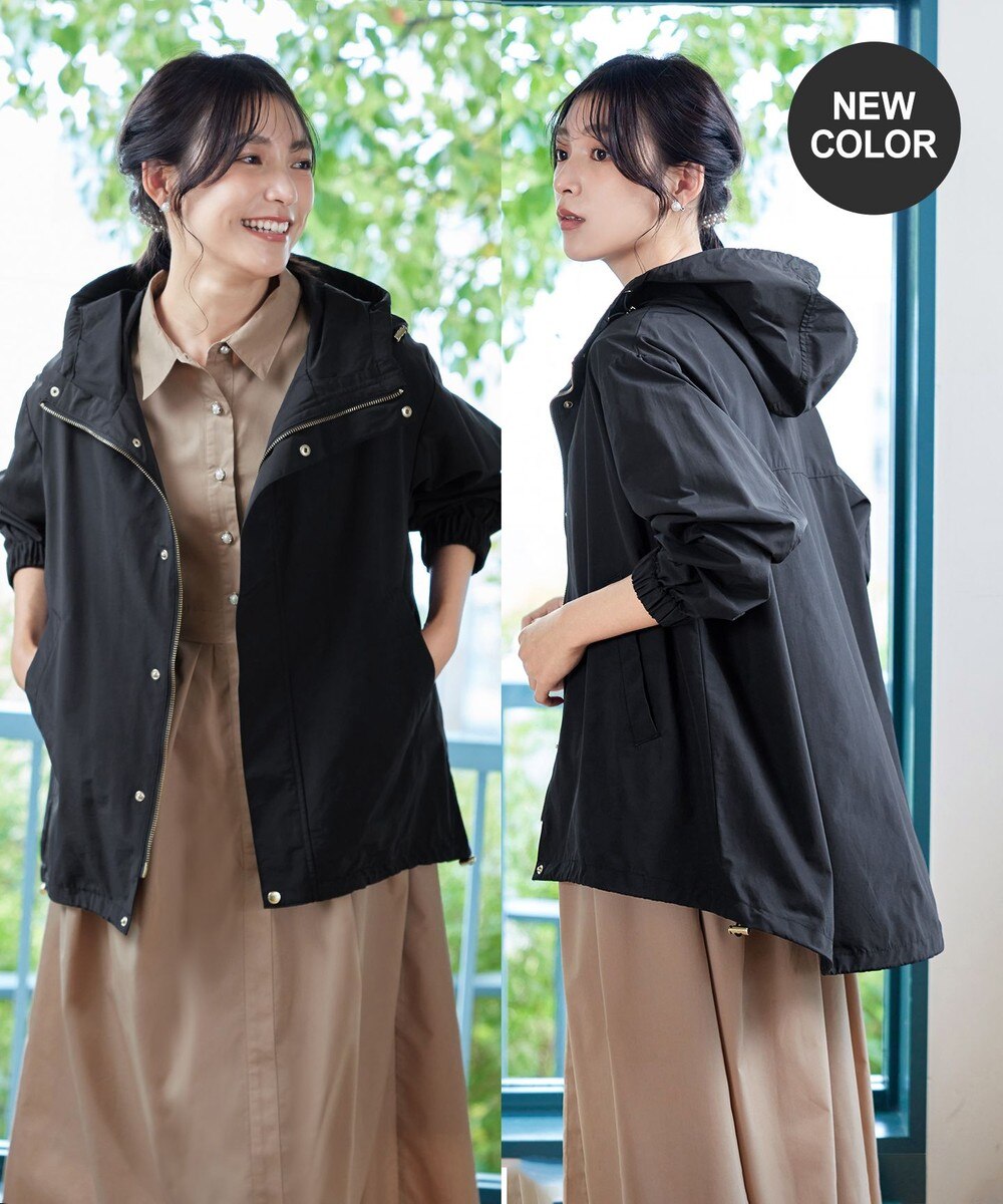 【新色追加・洗える】撥水ドロストマウンテンパーカー