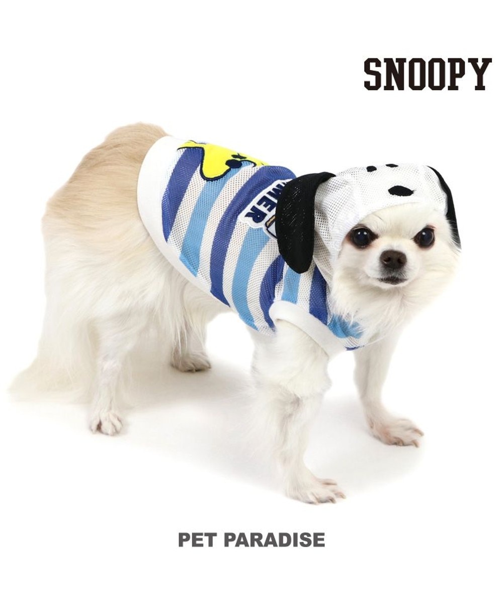 【オンワード】 PET PARADISE>ペットグッズ スヌーピー メッシュタンクトップ 《バケーション柄》 小型犬 バケーション柄 ＳＳ