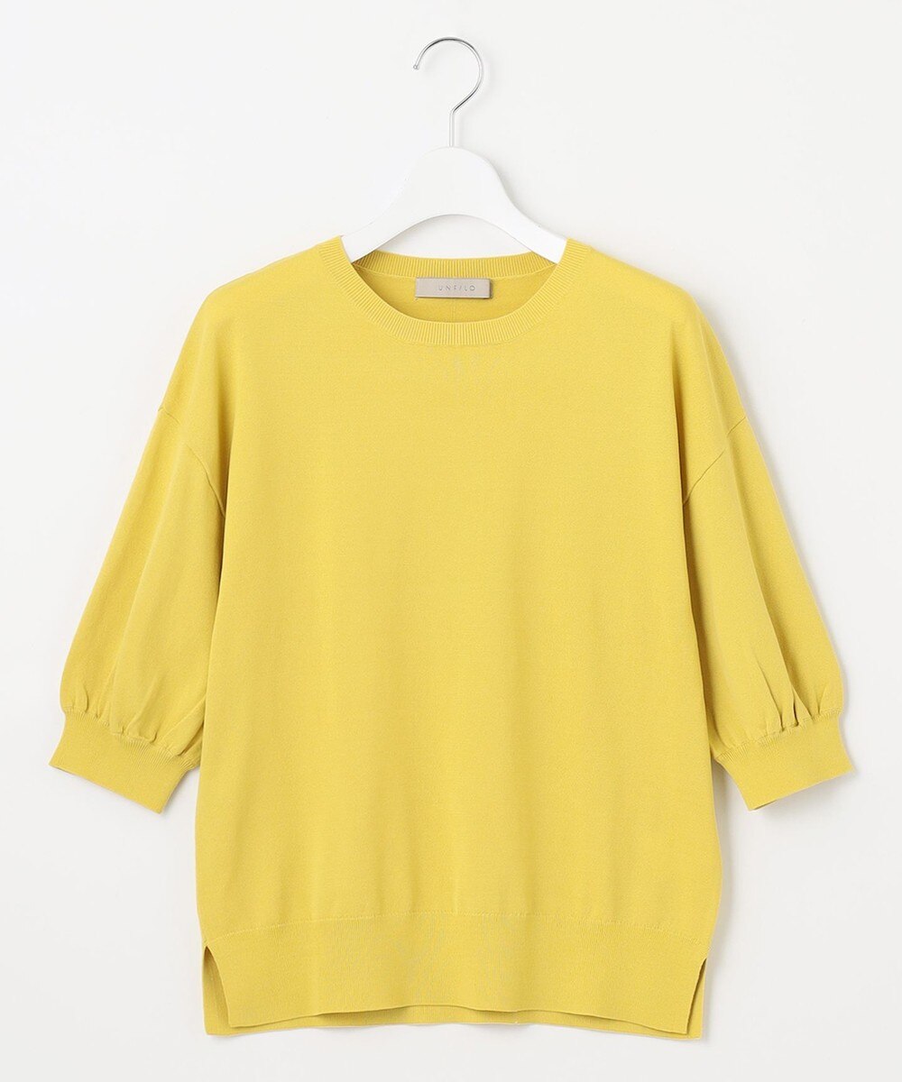 【接触冷感/UVケア/抗菌防臭】スゴ機能 ニット