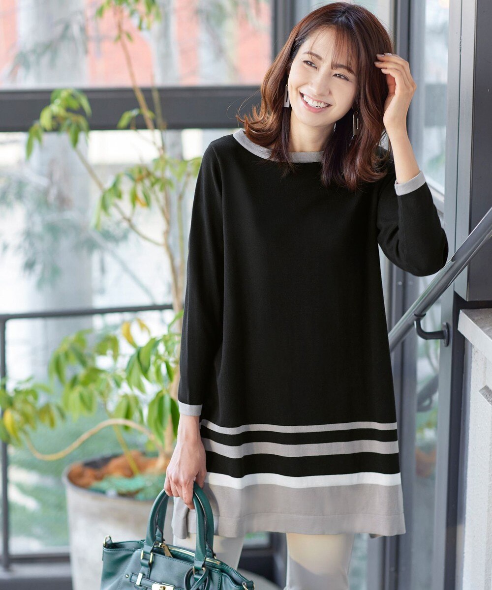 【洗える】体型カバーも叶うカラーボーダー配色ニットチュニック