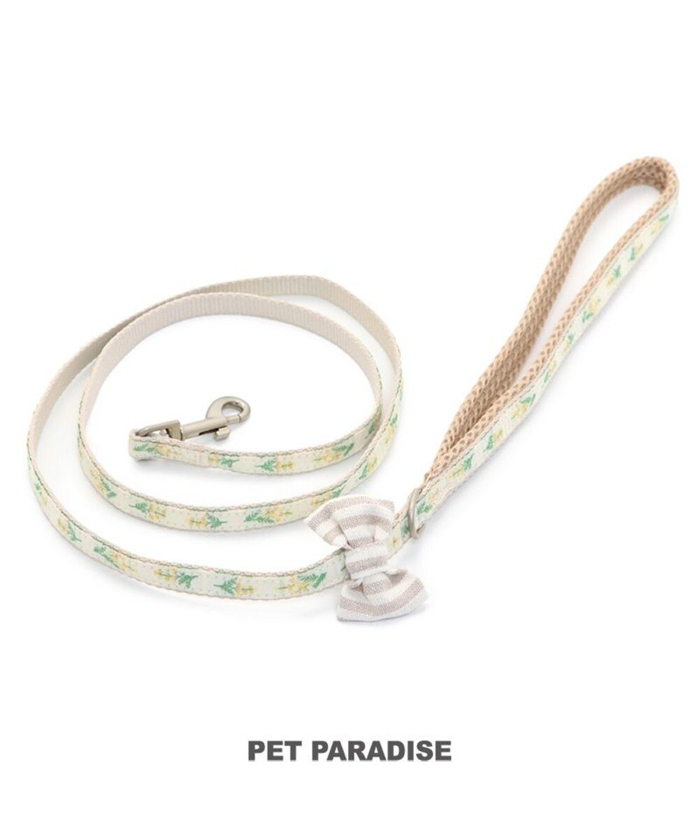 PET PARADISE>ペットグッズ ペットパラダイス 犬 リード 〔ＳＳ~Ｓ〕 ミモザ ベージュ Ｐ／8ｋ