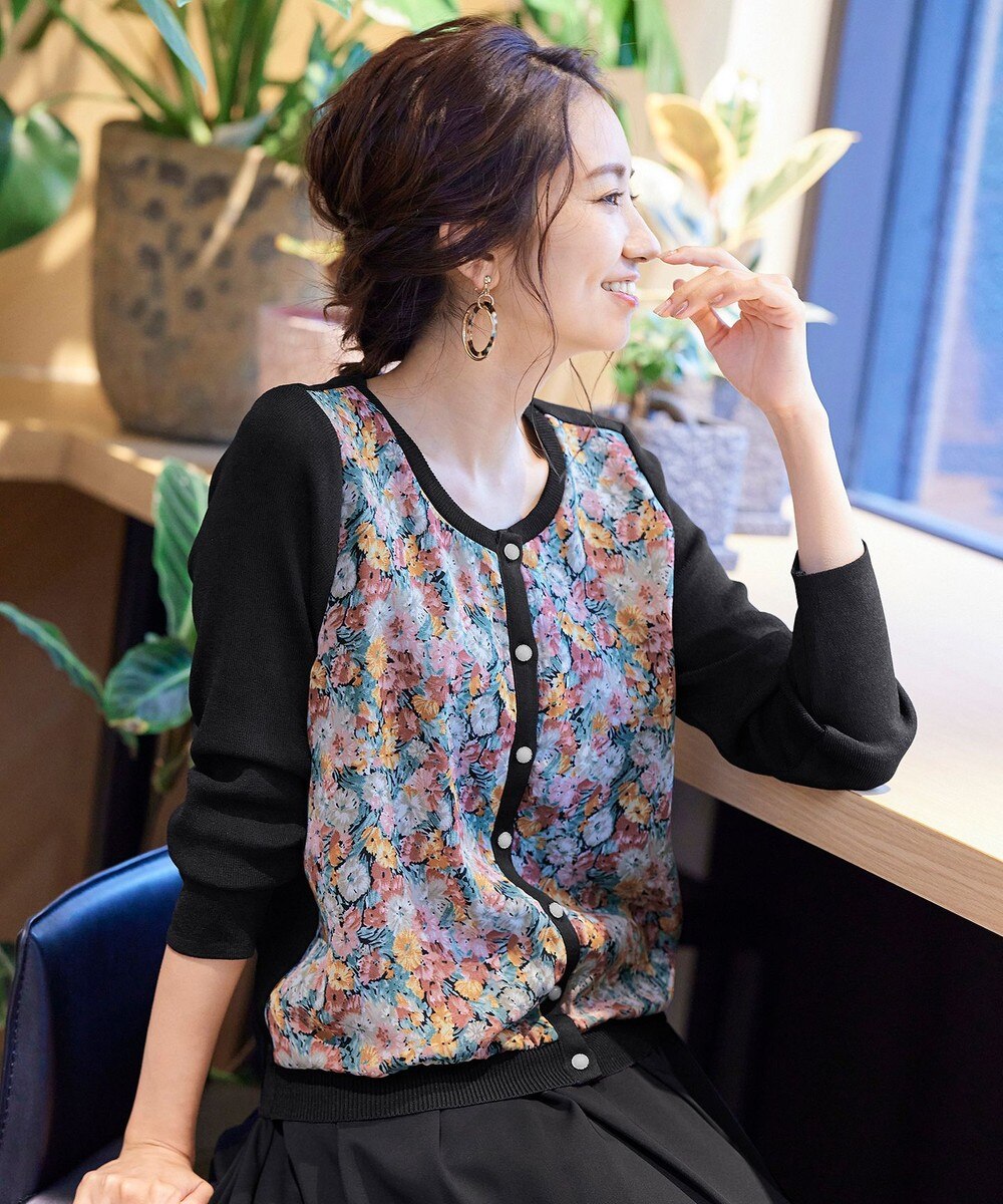 【洗える】異素材切替の花柄コンビニットカーディガン