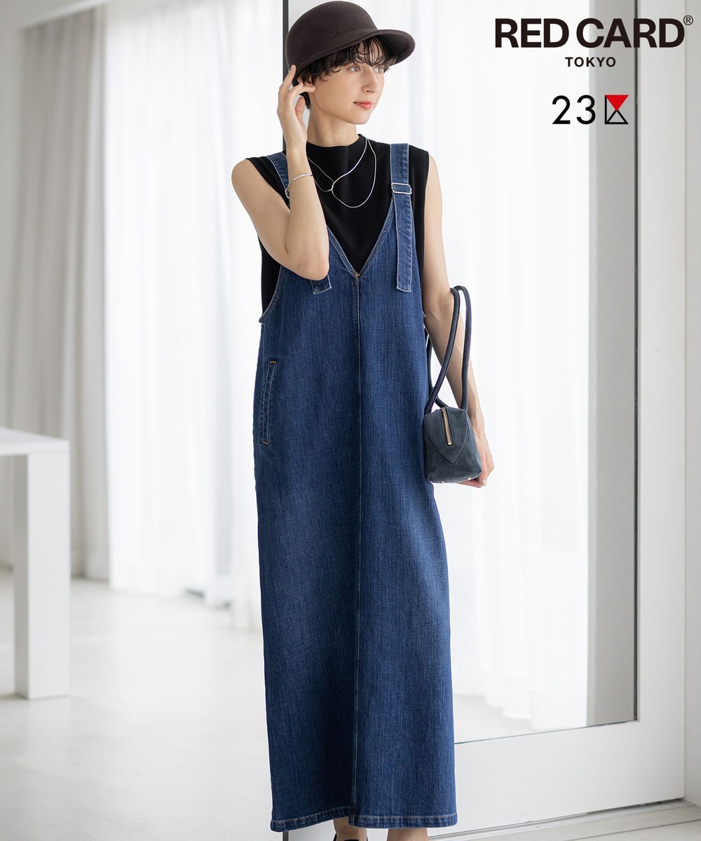 【オンワード】 23区>ワンピース 【RED CARD TOKYO×23区】デニム サロペット ワンピース ミッドブルー 38 レディース 【オンワード】 23区>ワンピース 【RED CARD TOKYO×23区】デニム サロペット ワンピース ミッドブルー 38 レディース