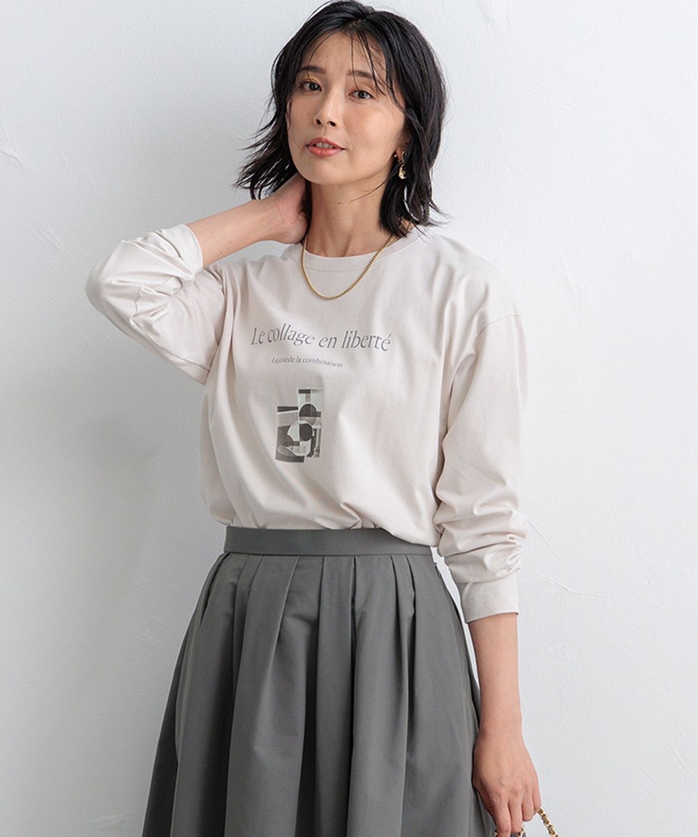 【オンワード】 23区 L(大きいサイズ)>トップス 【洗える】Le collage ロゴロンTEE ベージュ 44 レディース 【オンワード】 23区 L(大きいサイズ)>トップス 【洗える】Le collage ロゴロンTEE ベージュ 44 レディース