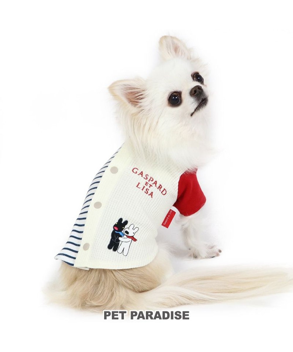PET PARADISE>ペットグッズ 犬の服 犬 リサとガスパール 背中開き Ｔシャツ 【小型犬】 リブ 白~オフホワイト Ｓ