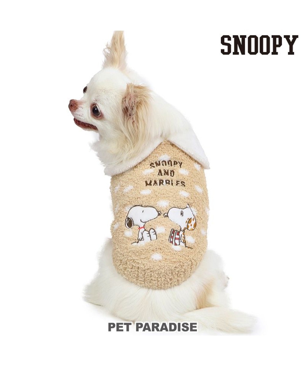 【オンワード】 PET PARADISE>ペットグッズ スヌーピー ニット ベスト《スヌーピー & マーブルス》 小型犬 ベージュ Ｓ