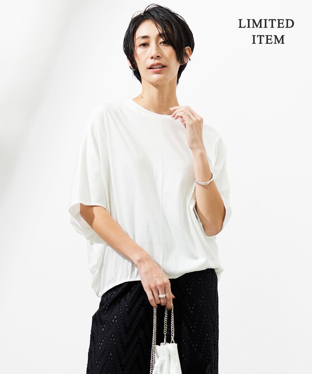 【オンワード】 ICB L(大きいサイズ)>トップス 【WEB限定・洗える】Ly.COハイゲージ ドルマンスリーブプルオーバー オフホワイト L レディース 【オンワード】 ICB L(大きいサイズ)>トップス 【WEB限定・洗える】Ly.COハイゲージ ドルマンスリーブプルオーバー オフホワイト L レディース