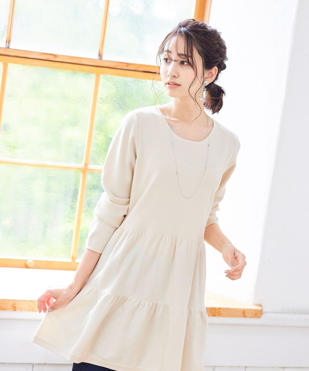 【洗える】体型カバーも叶うティアードニットチュニック