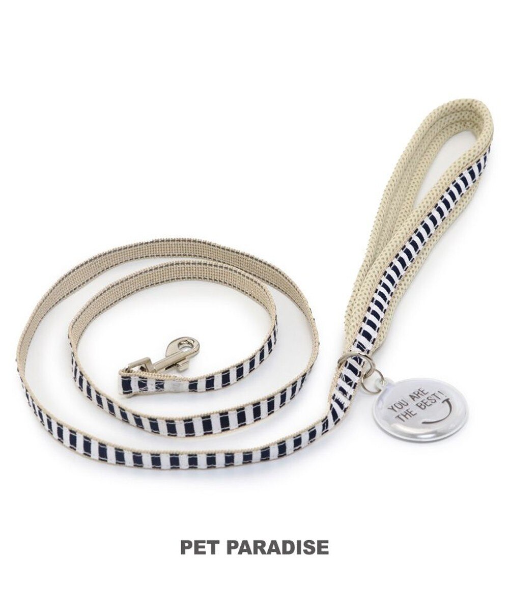 PET PARADISE>ペットグッズ 犬 リード 【４Ｓ~３Ｓ】 ボーダー 紺（ネイビー・インディゴ） ３Ｓ