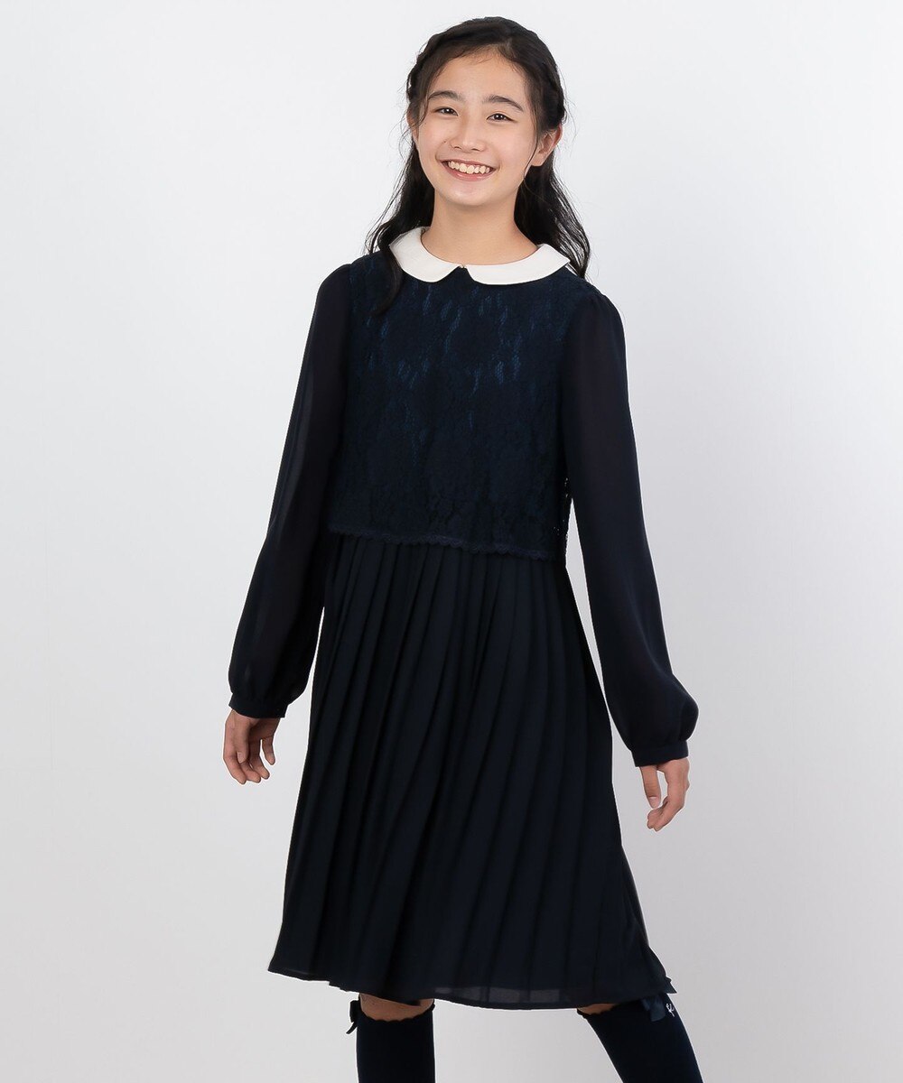 キッズワンピース 170の人気商品 通販 価格比較 価格 Com キッズワンピース 170の人気商品 通販 価格比較 価格 Com