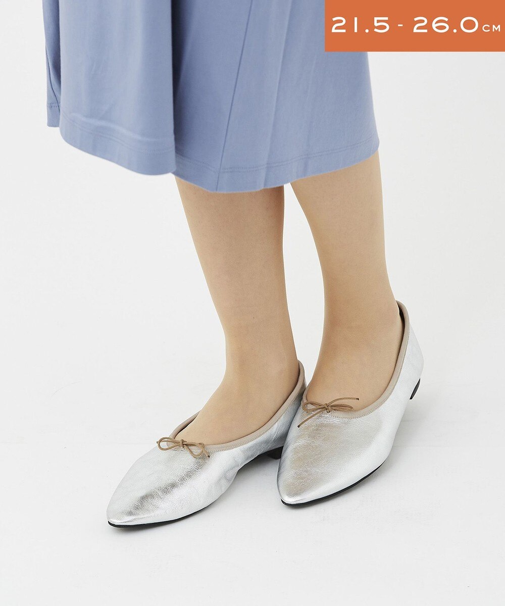 【オンワード】 KASHIYAMA Women's shoes>シューズ 【受注生産】ソフトレザーディープバレリーナ シルバー 21.5cm レディース