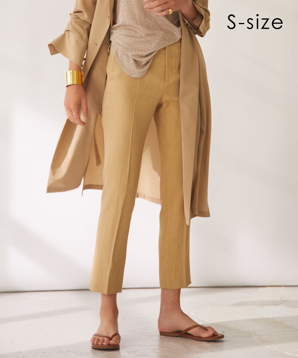 【オンワード】 BEIGE,>パンツ 【S-size】MASSY / クロップドパンツ Cone 32 レディース 【送料無料】