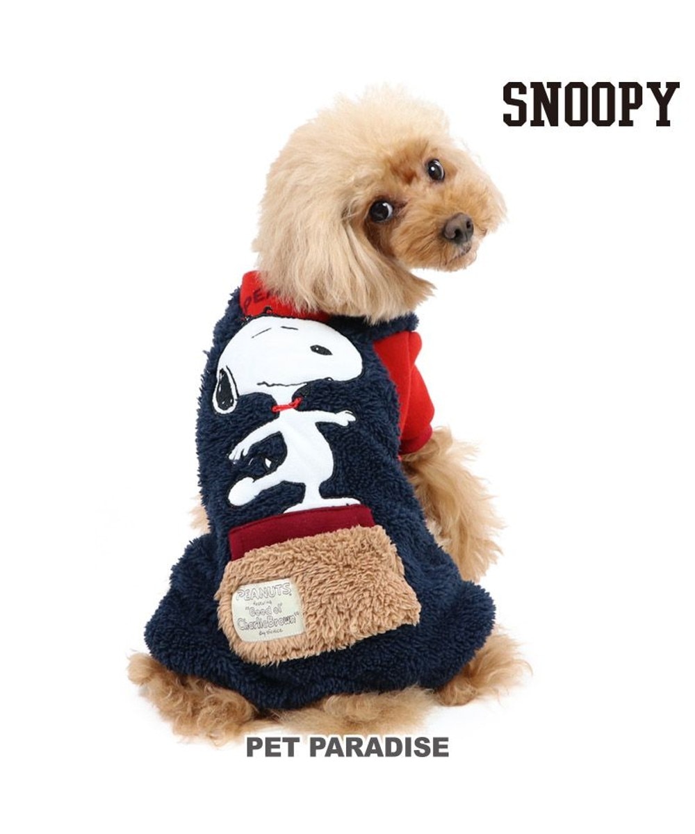 PET PARADISE>ペットグッズ スヌーピー ボア パンツ つなぎ 《アップリケ ネイビー》 小型犬 紺（ネイビー・インディゴ） ＳＳ
