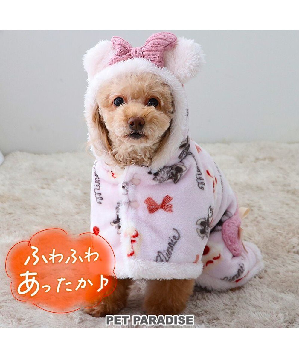 PET PARADISE>ペットグッズ ディズニー ミニー 着る毛布 《ケーキ柄》 小型犬 ピンク ＳＳ