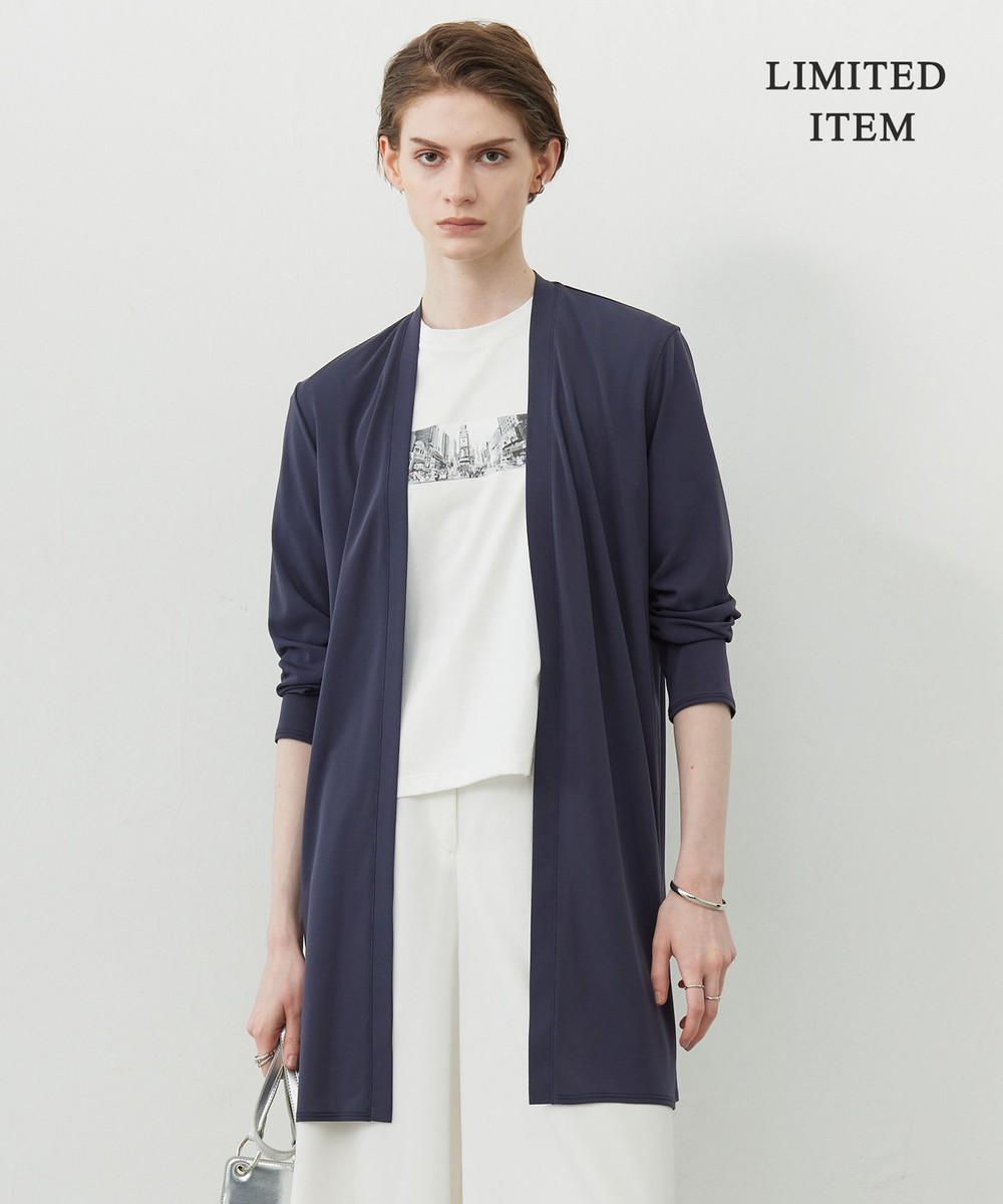 【オンワード】 ICB>トップス 【WEB限定・接触冷感・洗える】PINION ロングカーディガン ブルーグレーー XS レディース 【オンワード】 ICB>トップス 【WEB限定・接触冷感・洗える】PINION ロングカーディガン ブルーグレーー XS レディース