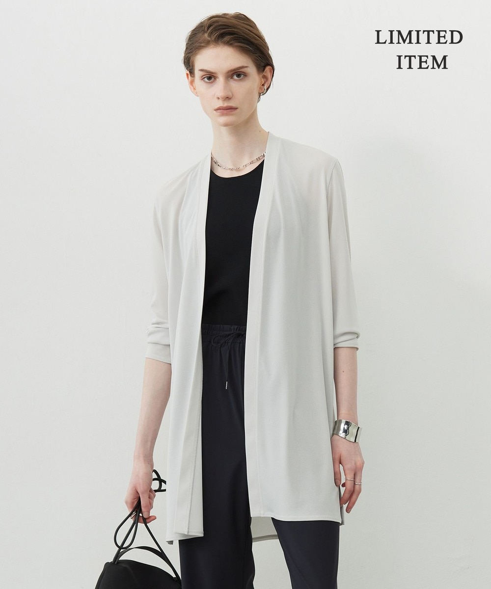 【オンワード】 ICB>トップス 【WEB限定・接触冷感・洗える】PINION ロングカーディガン トープ XS レディース 【オンワード】 ICB>トップス 【WEB限定・接触冷感・洗える】PINION ロングカーディガン トープ XS レディース