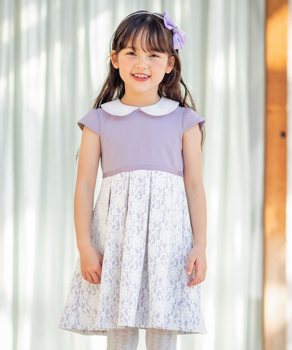 キッズワンピース 結婚式の人気商品 通販 価格比較 価格 Com キッズワンピース 結婚式の人気商品 通販 価格比較 価格 Com