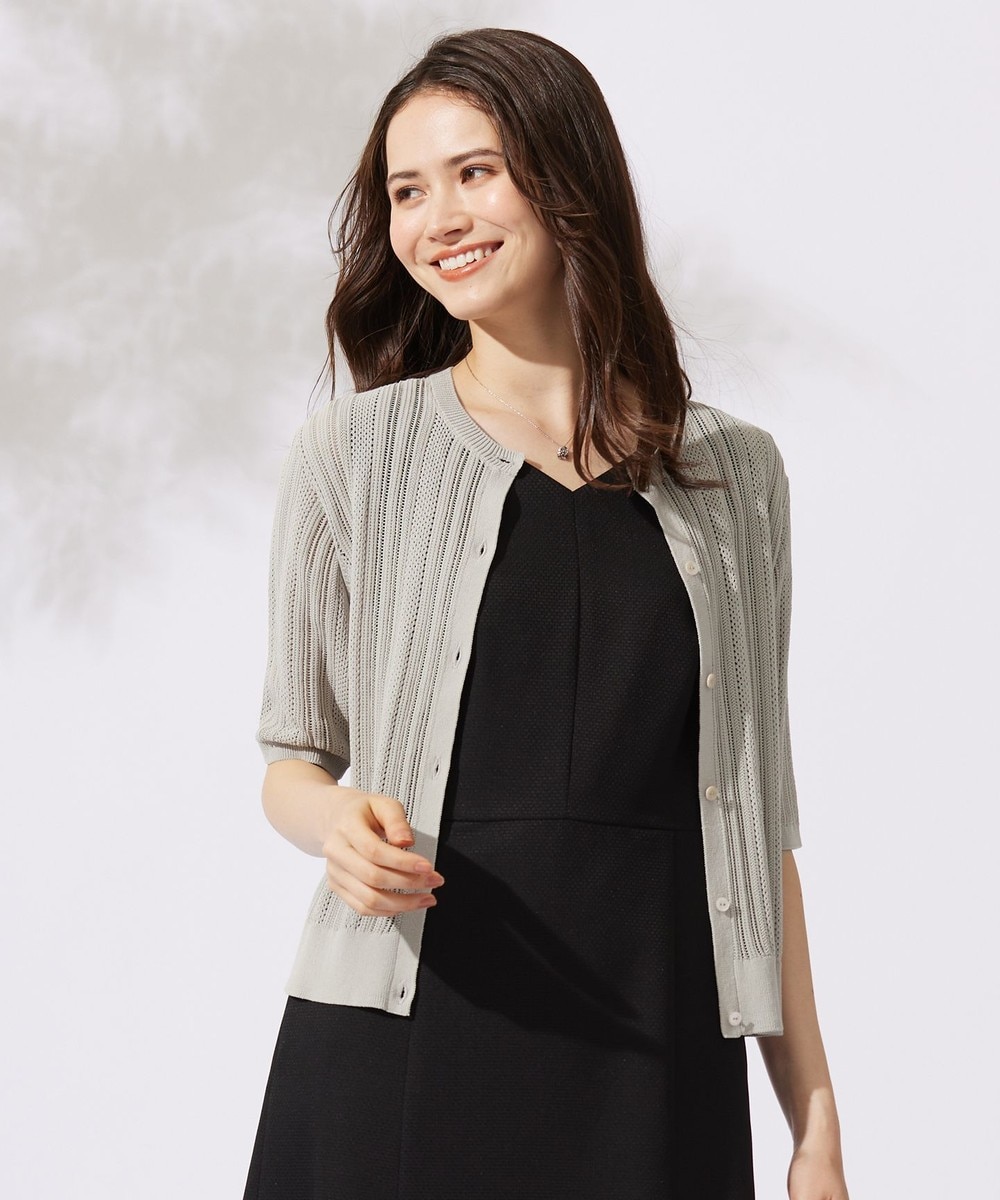 【オンワード】 自由区>トップス 【カタログ掲載・セットアップ対応・洗える】シアーコイル カーディガン サンド 40 レディース 【オンワード】 自由区>トップス 【カタログ掲載・セットアップ対応・洗える】シアーコイル カーディガン サンド 40 レディース