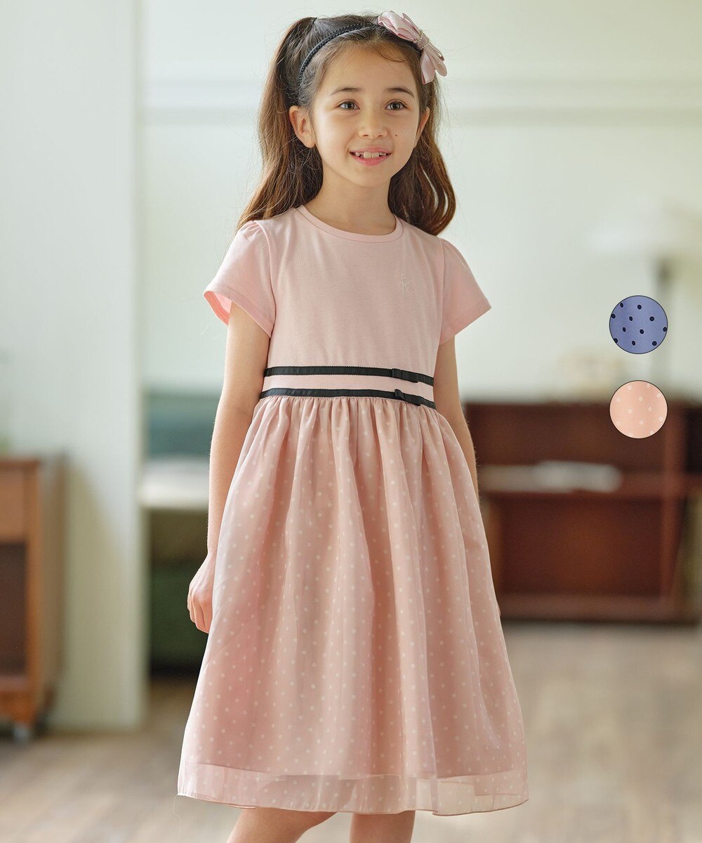 フォーマル ワンピース キッズ キッズワンピースの人気商品 通販 価格比較 価格 Com フォーマル ワンピース キッズ キッズワンピースの人気商品 通販 価格比較 価格 Com