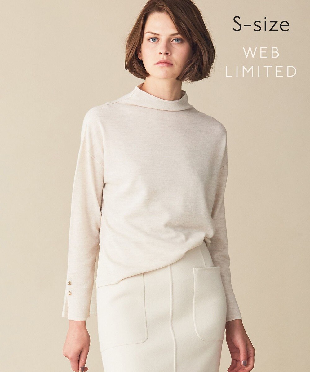 【オンワード】 BEIGE,>トップス 【S-size・一部店舗限定】AXAT / ボトルネックニット Beige 32 レディース 【送料無料】