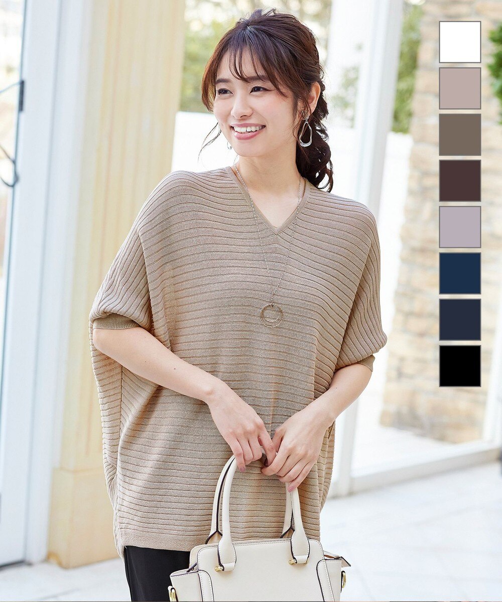 【洗える】大人可愛いサマーニットドルマンチュニック