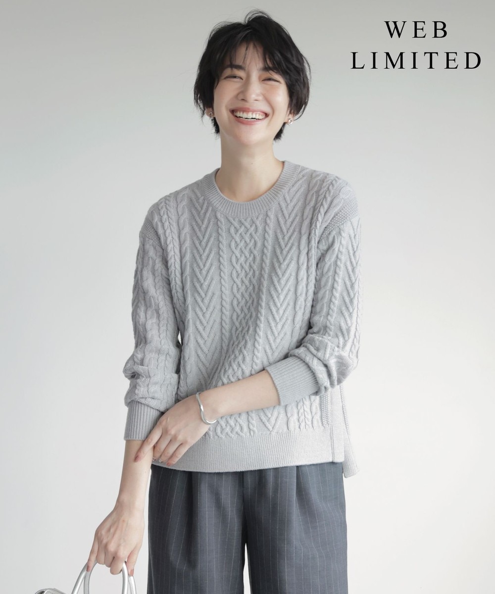 【オンワード】 J.PRESS LADIES L(大きいサイズ)>トップス 【WEB限定カラーあり・洗える】EIGER CORD ALAN クルーネックプルオーバー ニット 【WEB限定】トップグレー T15 レディース 【オンワード】 J.PRESS LADIES L(大きいサイズ)>トップス 【WEB限定カラーあり・洗える】EIGER CORD ALAN クルーネックプルオーバー ニット 【WEB限定】トップグレー T15 レディース