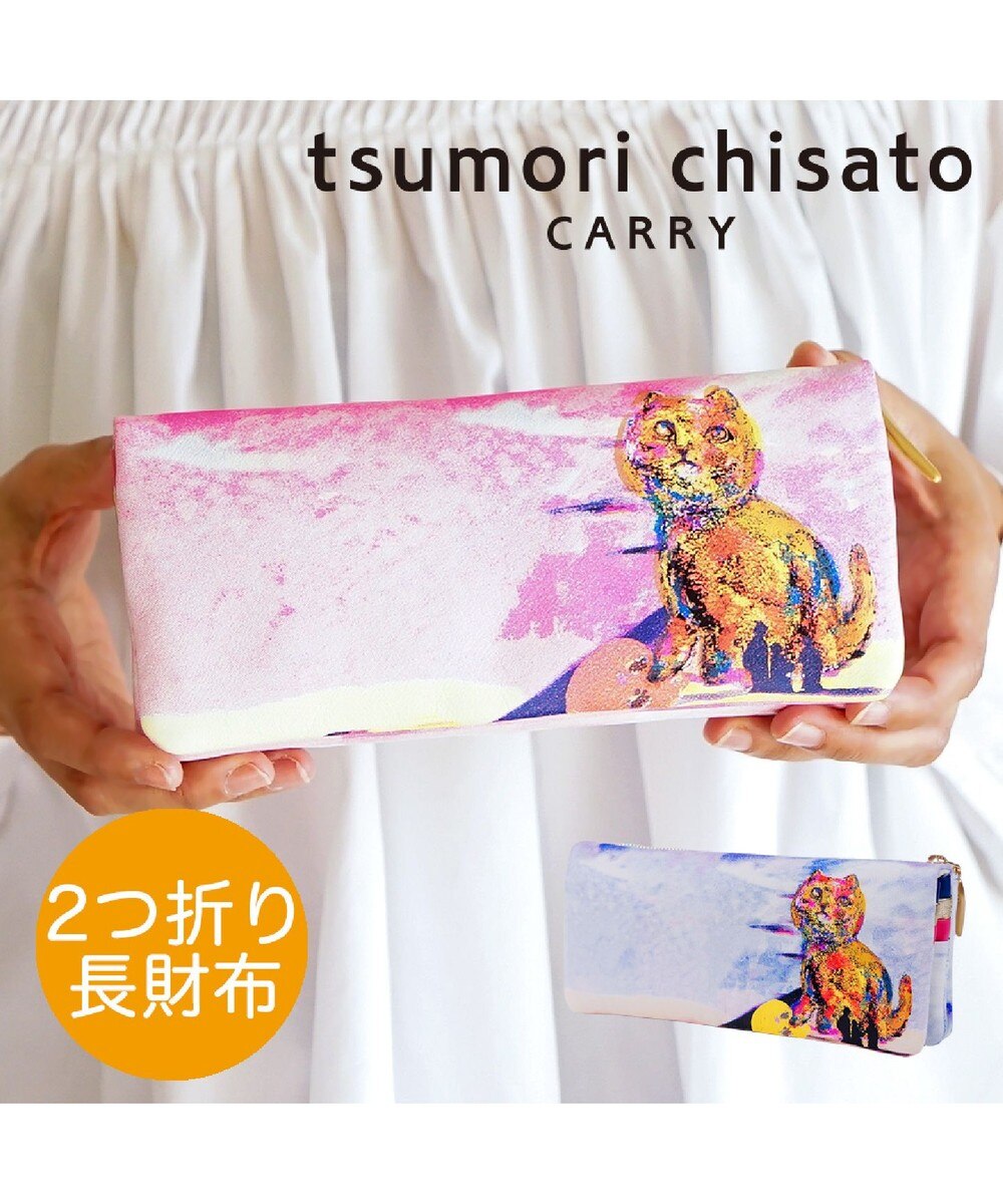 50%OFF！tsumori chisato CARRY>財布/小物 フラワーキャット ピンク FREE レディースの画像