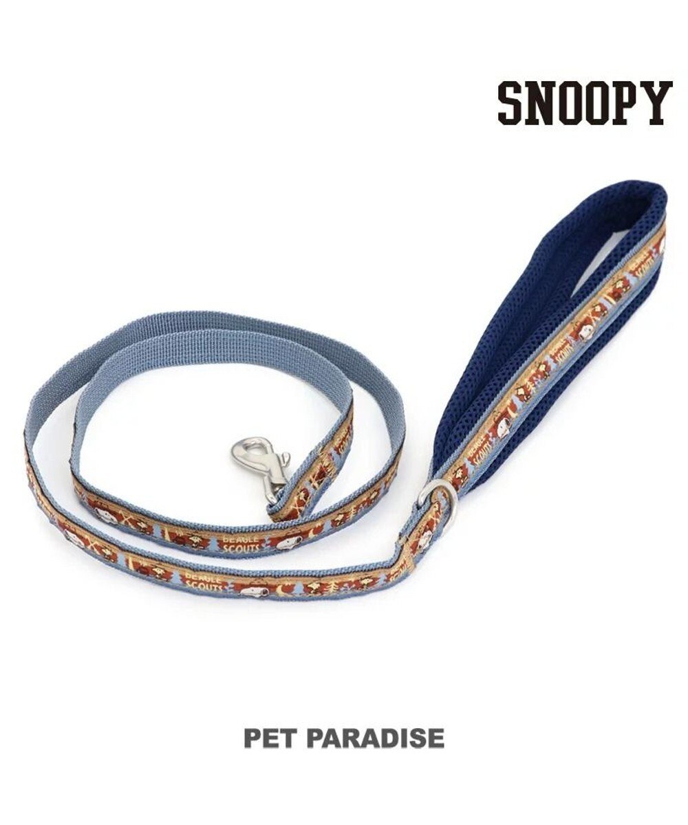 オンワード Pet Paradise ペットグッズ 犬 リード スヌーピー sm ビーグルスカウト柄 グッズ 中型犬 おさんぽ おでかけ お出掛け おしゃれ オシャレ かわいい キャラクター グレー sm 雑記帳 オンワード Pet Paradise ペットグッズ 犬 リード スヌーピー sm ビーグルスカウト柄 グッズ 中型犬 おさんぽ おでかけ お出掛け おしゃれ オシャレ かわいい キャラクター グレー sm 雑記帳