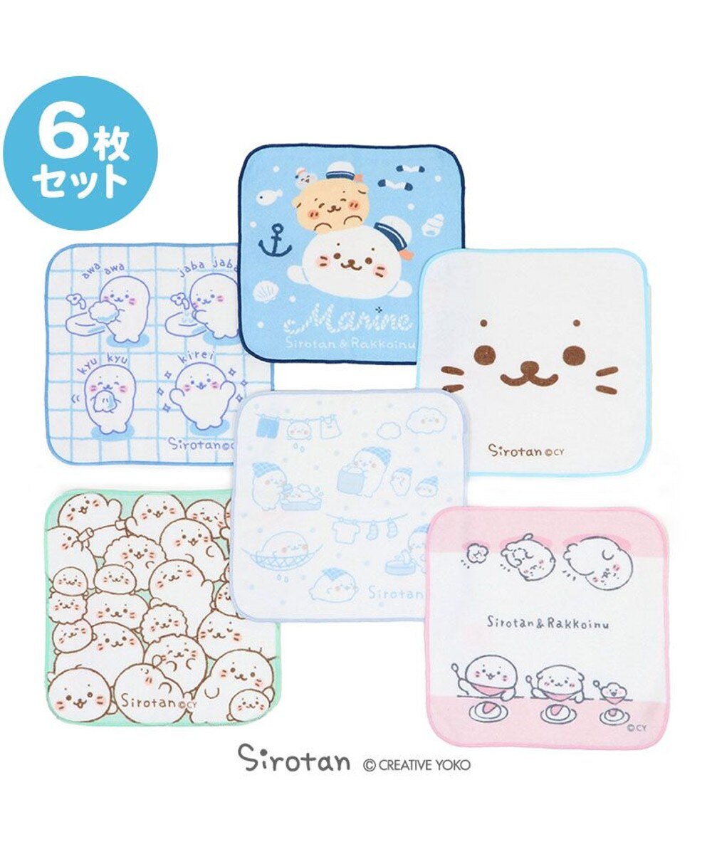 かわいい タオル ハンカチの人気商品 通販 価格比較 価格 Com かわいい タオル ハンカチの人気商品 通販 価格比較 価格 Com