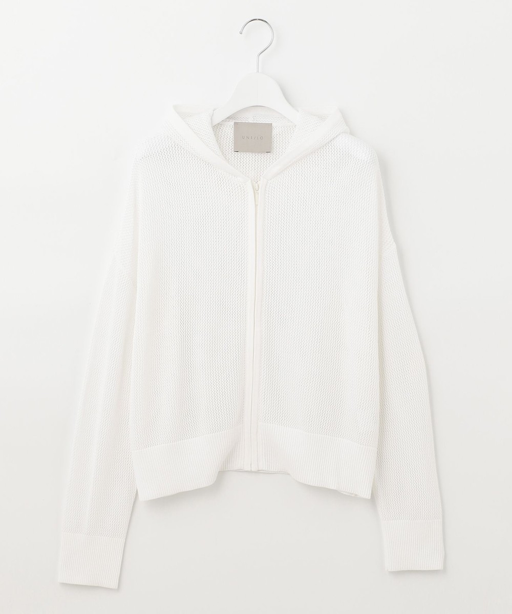 【洗える】メッシュパーカー