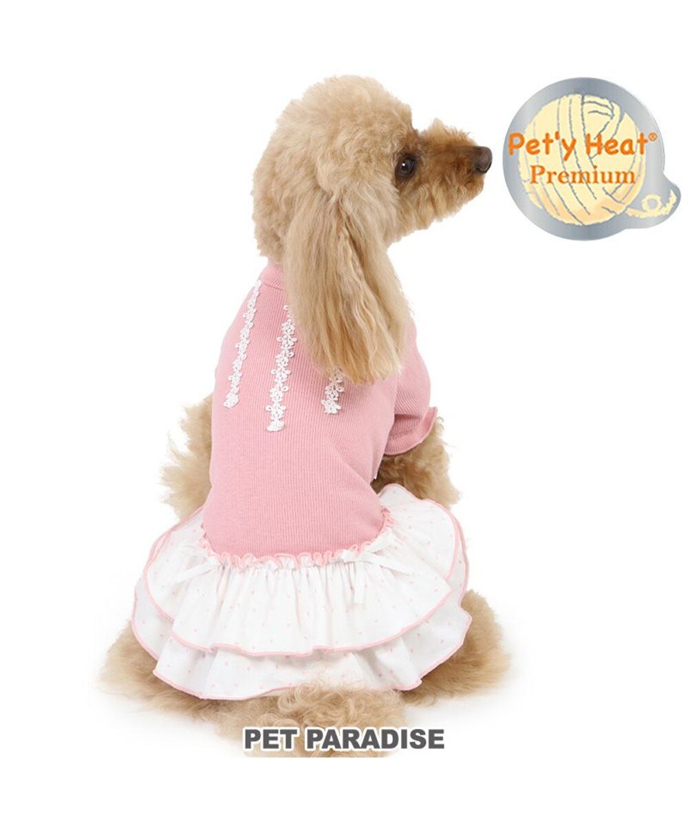 ＜オンワード＞PET PARADISE>ペットグッズ ペットパラダイス ペティヒートプレミアム ワンピース《レース》小型犬 ピンク（淡） ４Ｓ