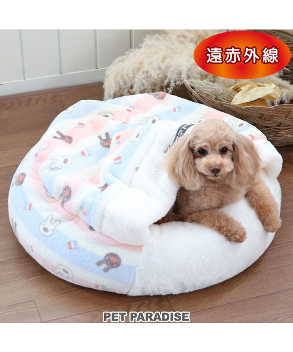 PET PARADISE>ペットグッズ 犬 ベッド 遠赤外線 リサとガスパール 丸型 寝袋 カドラー (60cm) ポップ柄 ベージュ Ｐ／5ｋ 【送料無料】