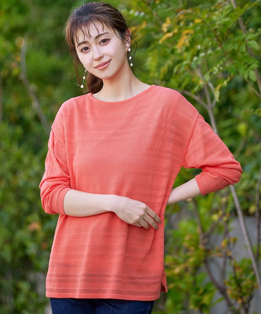 【インナーセット・洗える】ボーダー編みシアーニットアンサンブル