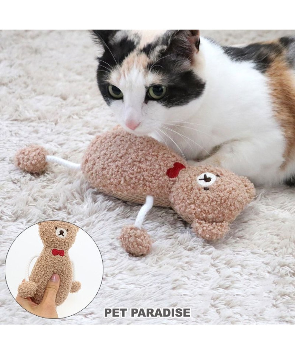 【オンワード】 PET PARADISE>ペットグッズ 猫 歯磨き おもちゃ メッシュ くまさん 茶 -