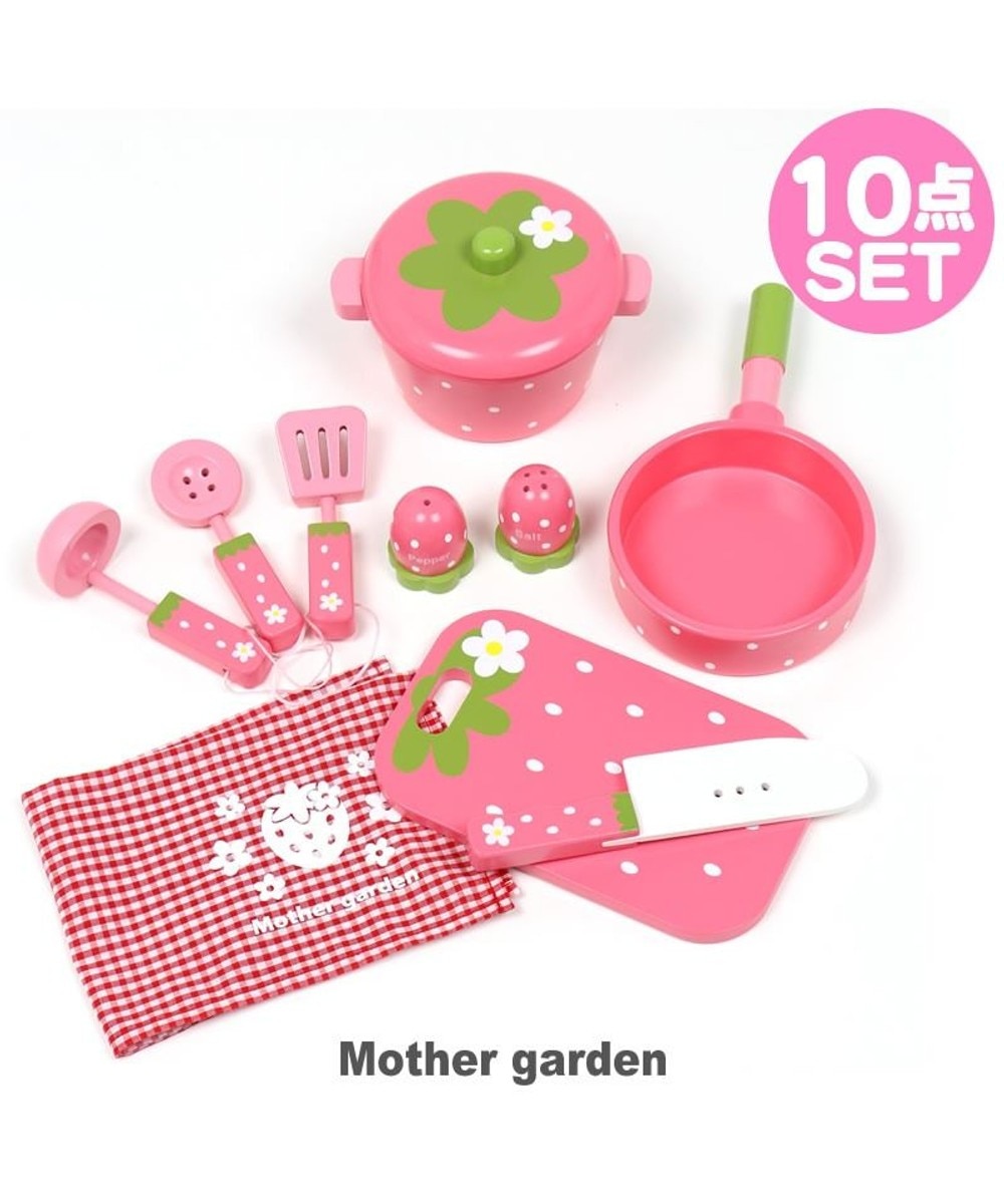 【オンワード】 Mother garden>おもちゃ マザーガーデン おままごと 《粒々いちご柄 キッチンツール10点》 ピンク（濃） - キッズ