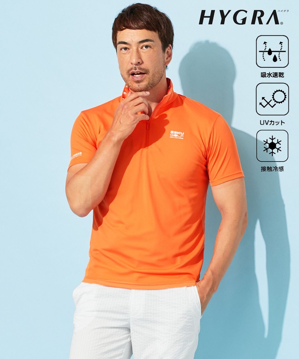 【オンワード】 23区GOLF>トップス 【MEN】【接触冷感・UVケア・吸水速乾】ハーフジップ 無地ポロシャツ オレンジ L メンズ 【オンワード】 23区GOLF>トップス 【MEN】【接触冷感・UVケア・吸水速乾】ハーフジップ 無地ポロシャツ オレンジ L メンズ