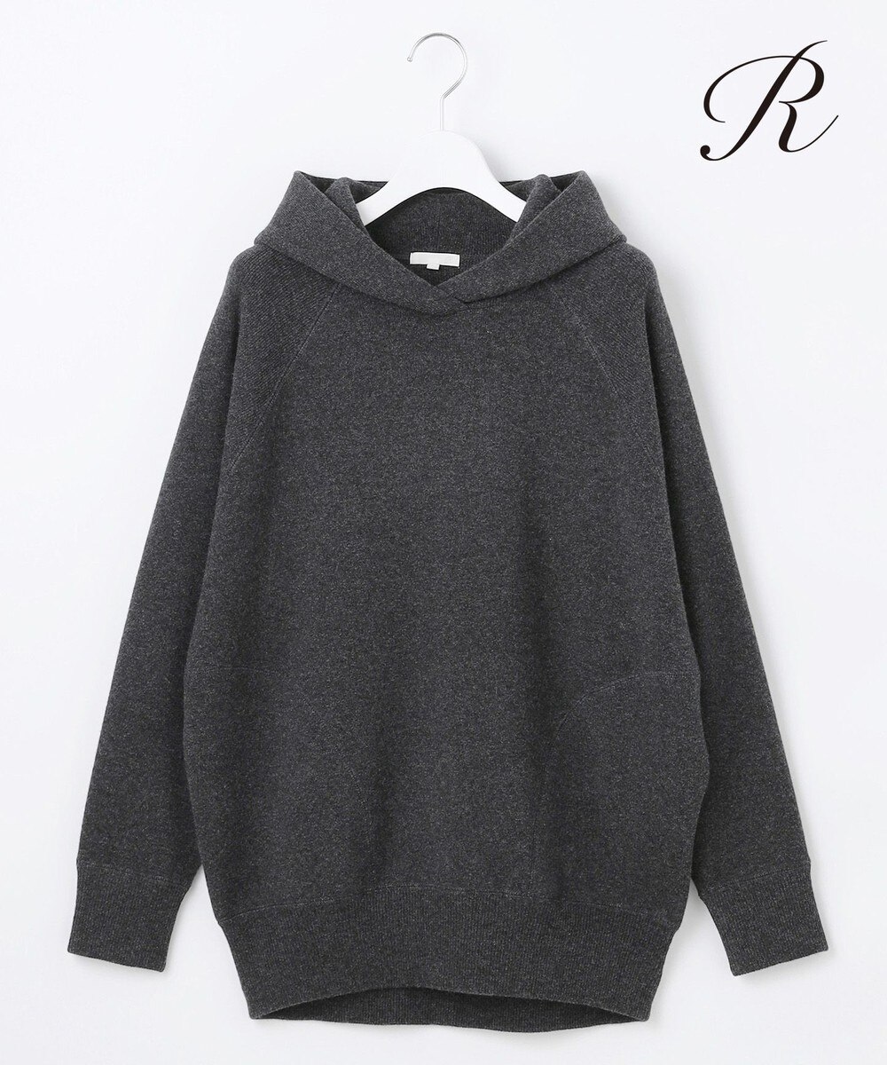 【オンワード】 23区>トップス 【R(アール)】マイクロンメリノウール ニットフーディー チャコールグレー 38 レディース