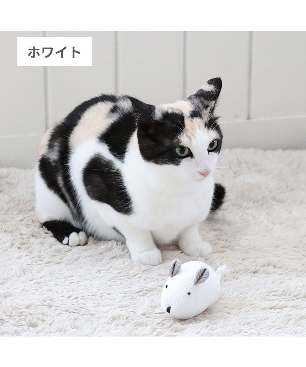 【オンワード】 PET PARADISE>ペットグッズ 猫 おもちゃ ねずみ コーデュロイ 《 グレー/ ホワイト 》 ホワイト 0
