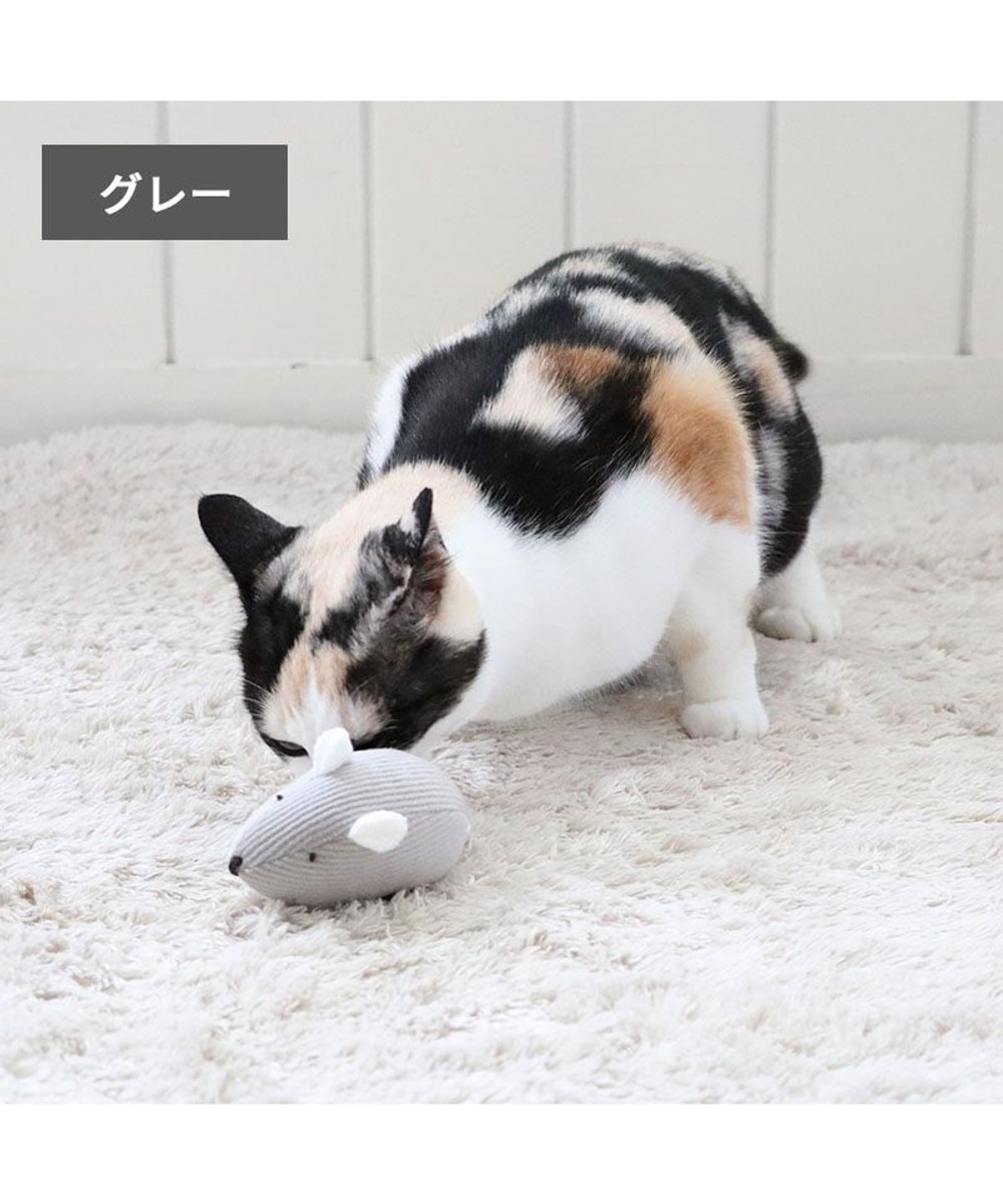 【オンワード】 PET PARADISE>ペットグッズ 猫 おもちゃ ねずみ コーデュロイ 《 グレー/ ホワイト 》 グレー 0