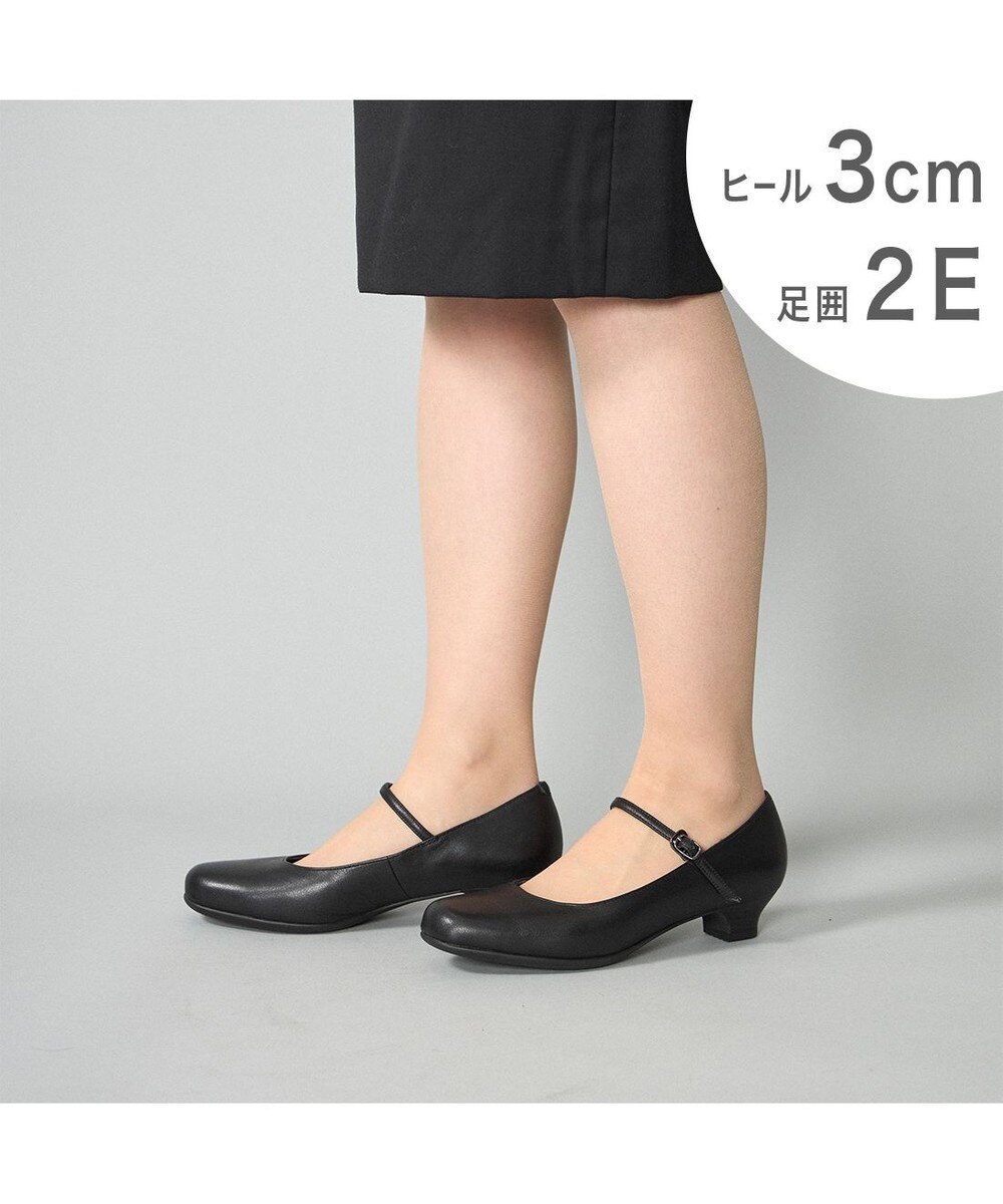 パンプス 高反発クッションの人気商品・通販・価格比較 - 価格.com