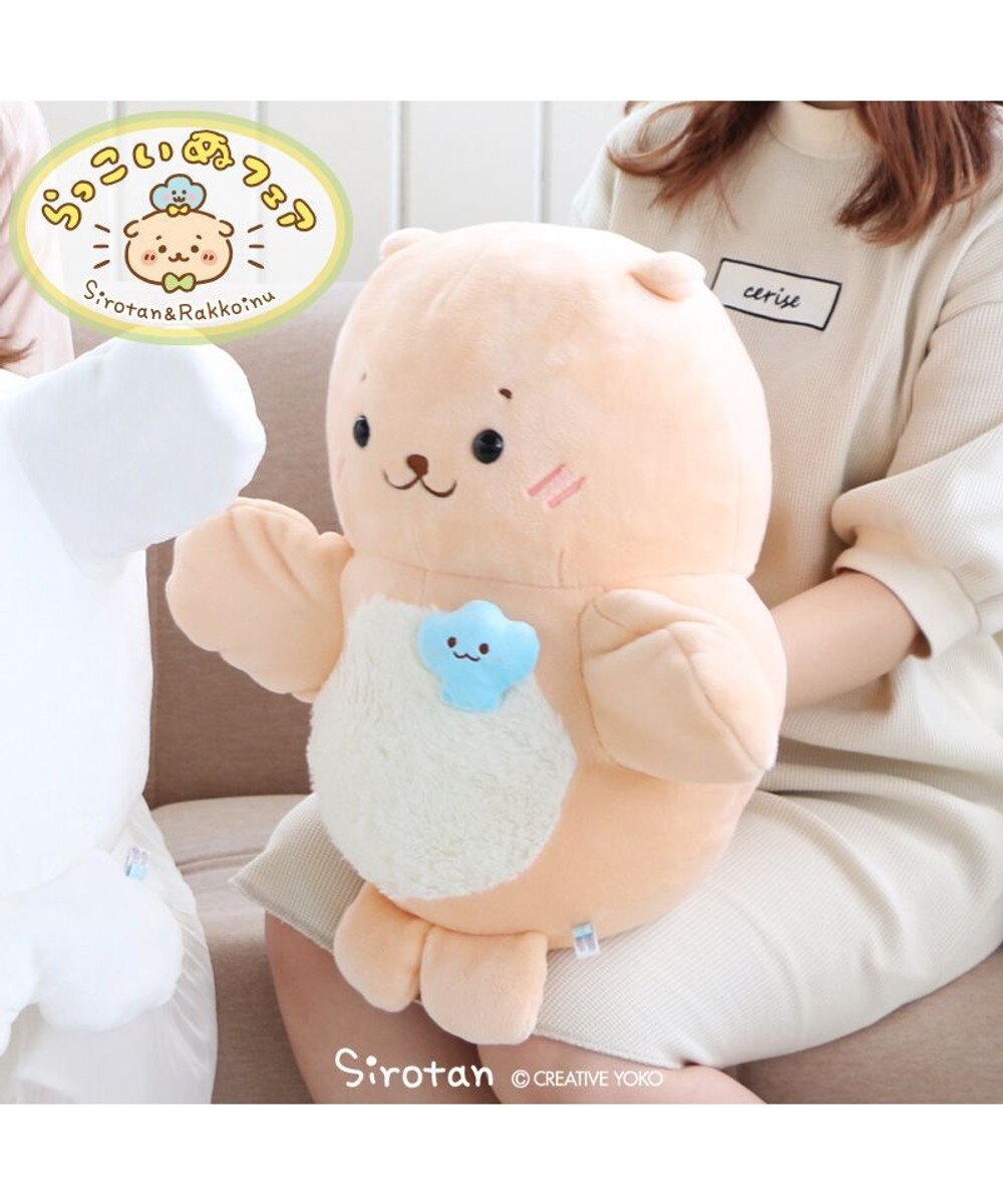 パペット おもちゃ ぬいぐるみの人気商品 通販 価格比較 価格 Com パペット おもちゃ ぬいぐるみの人気商品 通販 価格比較 価格 Com