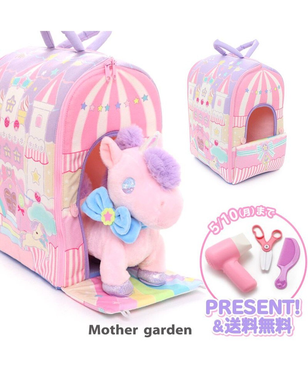 ユニコーン おもちゃ 女の子 おもちゃの人気商品 通販 価格比較 価格 Com ユニコーン おもちゃ 女の子 おもちゃの人気商品 通販 価格比較 価格 Com