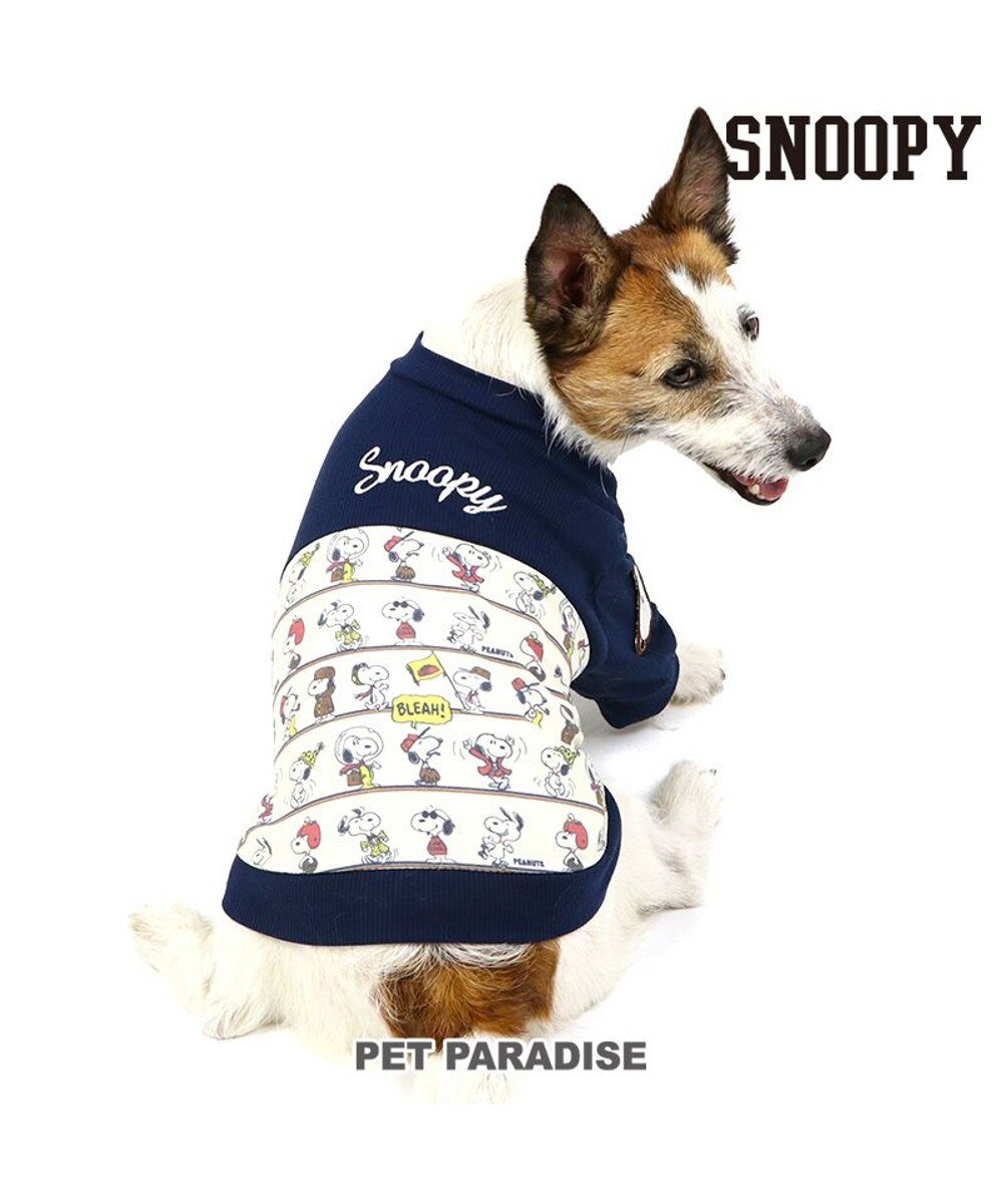 PET PARADISE>ペットグッズ スヌーピー パッチ付き 長袖 Tシャツ 《 ネイビー》【小型犬】 ネイビー ＳＳ