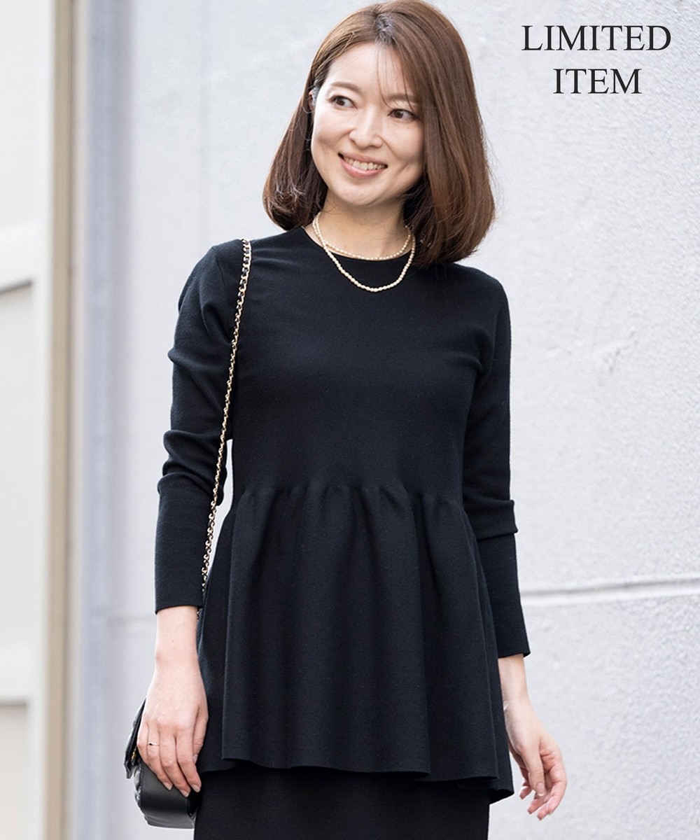 【オンワード】 23区 S(小さいサイズ)>トップス 【Sサイズ限定】ヴィスコースストレッチ ペプラムデザイン ニット ブラック 32 レディース 【オンワード】 23区 S(小さいサイズ)>トップス 【Sサイズ限定】ヴィスコースストレッチ ペプラムデザイン ニット ブラック 32 レディース