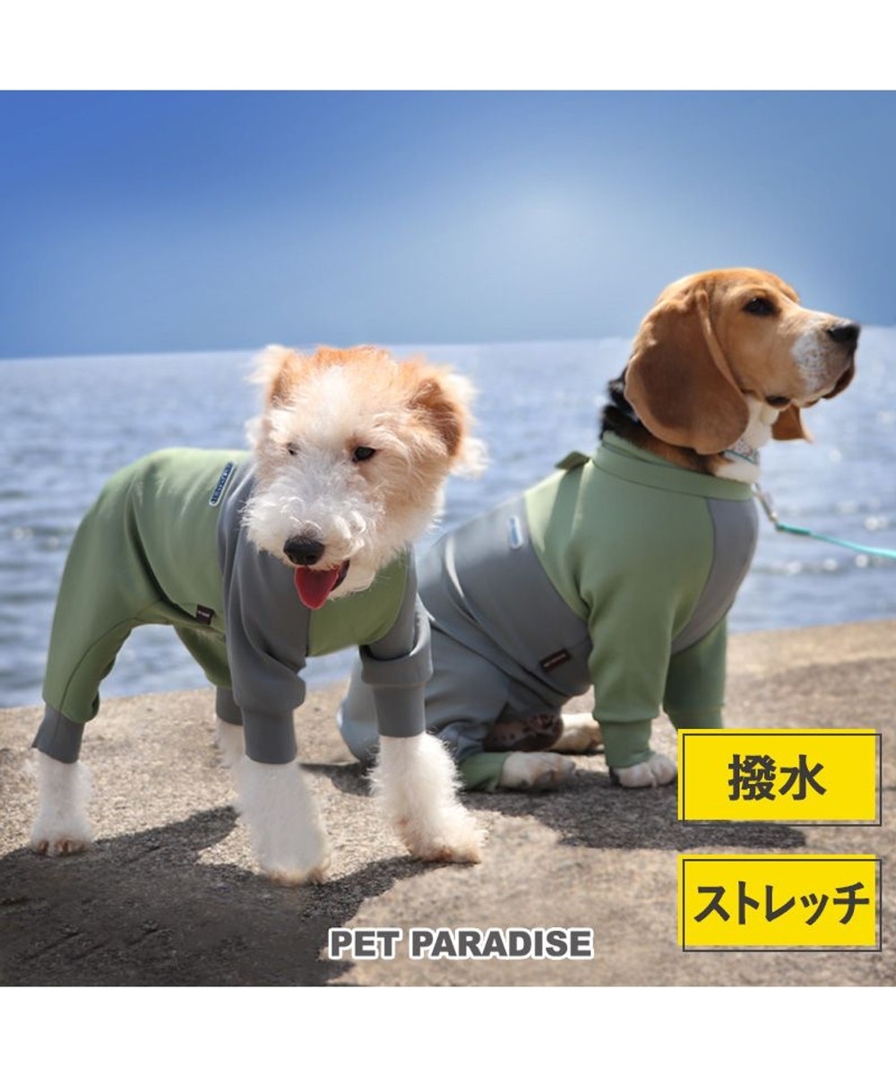 PET PARADISE>ペットグッズ ペットパラダイス ボディガード 《カーキ / グレー》 小型犬 カーキ ＤＳ 【送料無料】