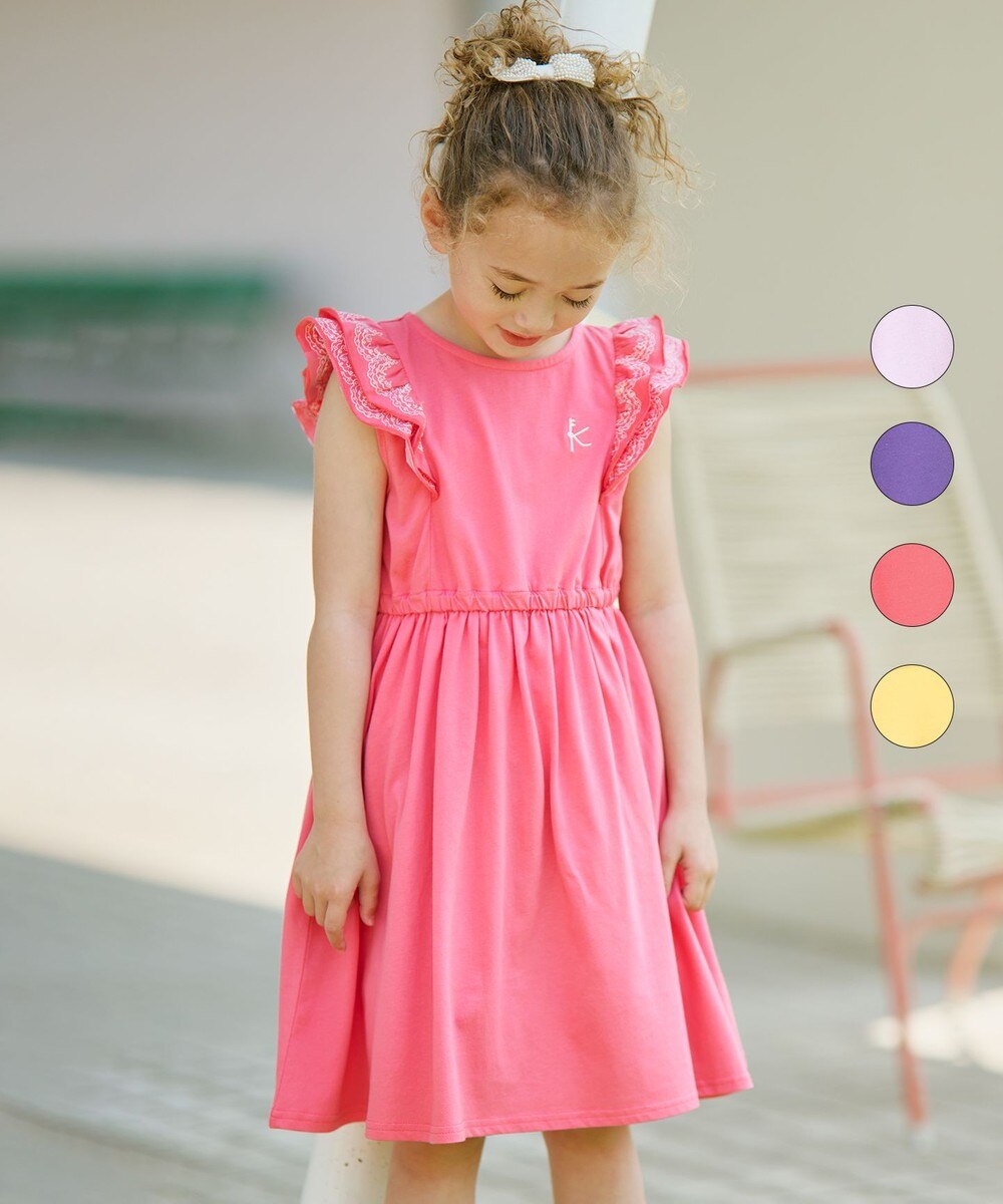 キッズワンピース ブランドの人気商品 通販 価格比較 価格 Com キッズワンピース ブランドの人気商品 通販 価格比較 価格 Com