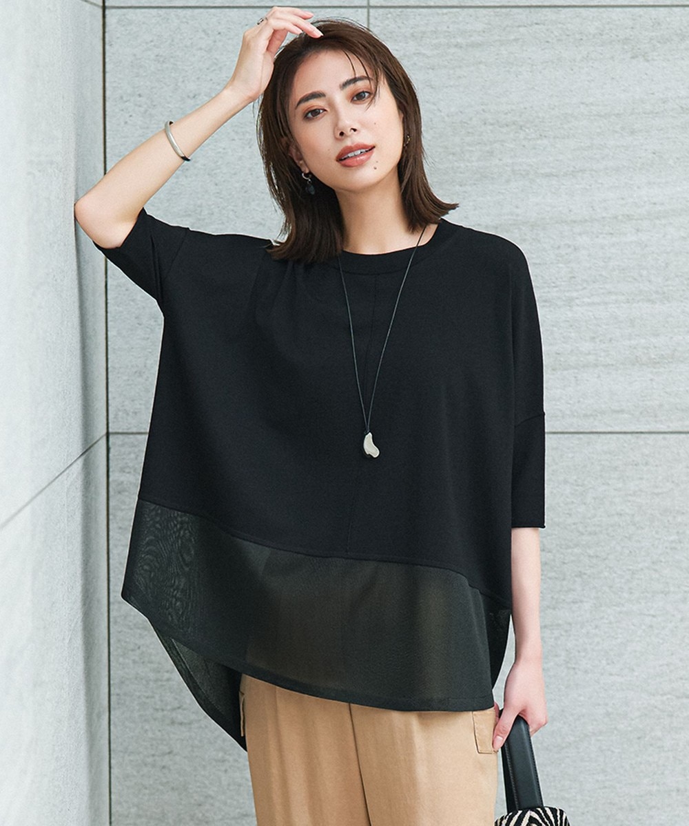 【オンワード】 ICB>トップス 【接触冷感・UVカット・洗える】VIS/NYハイゲージ シアーコンビニット ブラック×ブラックシアー S レディース 【オンワード】 ICB>トップス 【接触冷感・UVカット・洗える】VIS/NYハイゲージ シアーコンビニット ブラック×ブラックシアー S レディース