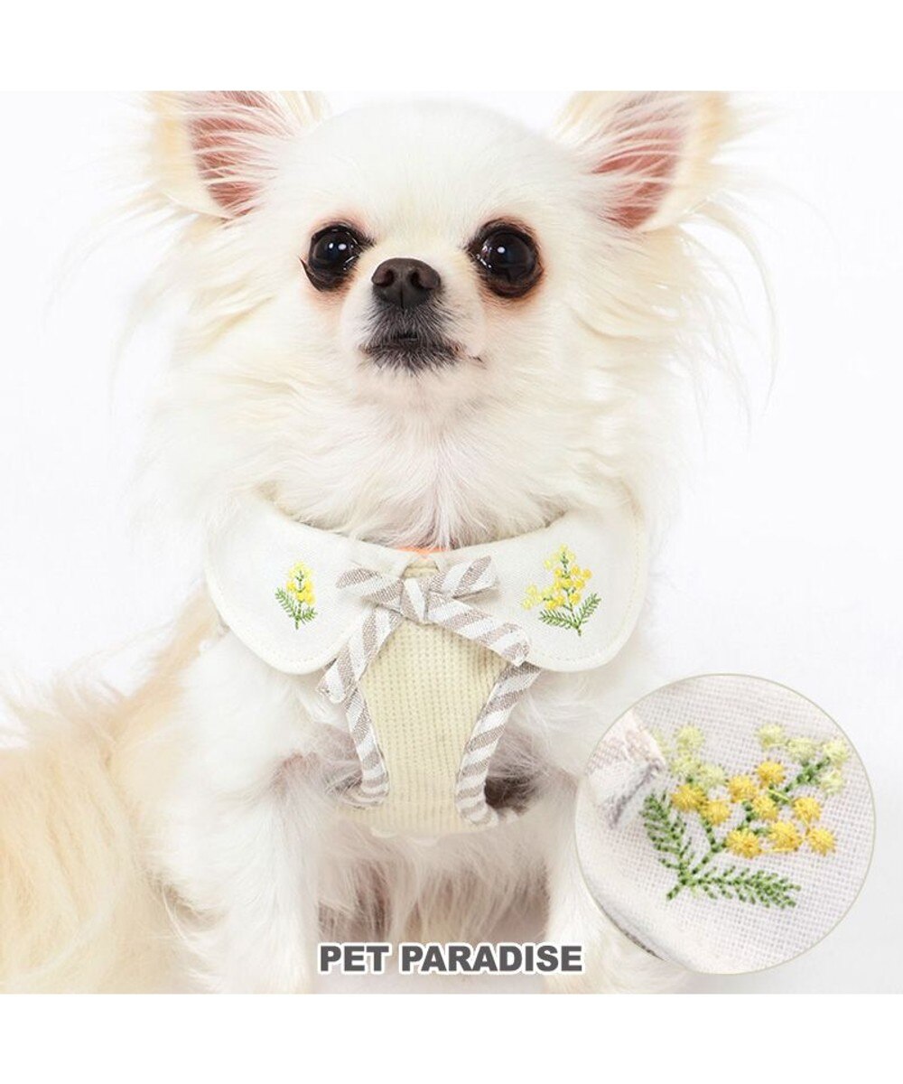 PET PARADISE>ペットグッズ ペットパラダイス ベストハーネス ミモザ【４Ｓ】 【３Ｓ】 超小型犬 小型犬 ベージュ ３Ｓ